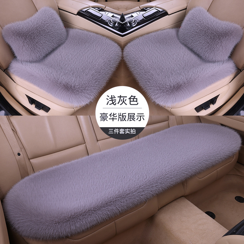 批发新款汽车座椅坐垫仿狐狸毛绒冬季全车通用型座椅座套|undefined
