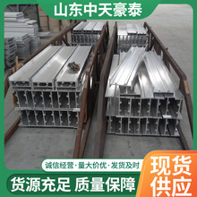 批發 鋁型材 合金型材 工業鋁合金外殼 規格型號多樣可選可切割