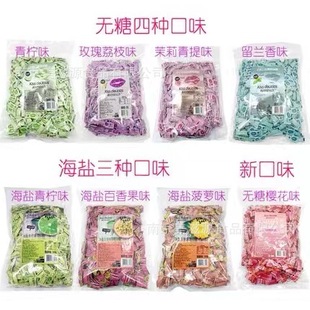 ���� ���| ��Ȼ�Ą� ɢ�Q�����ǽ����� ��N��ζ���x һ��2��