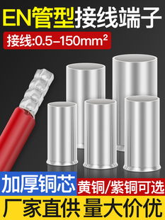 EN���Ͳ�ᘾ������䉺�Ӿ������~�������^�Ӿ��ܽӾ�����������^