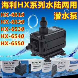 ����HX-6510 6520 6530 6540 ϵ��ˮꑃ����~��ˮ��ˮ�ö๦�ܱ�