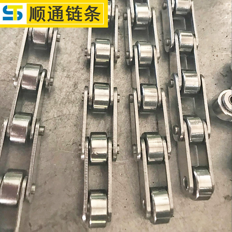 Нержавеющая сталь промышленные гибочная пластина Большой шариковый приводной цепи двойной шаг полая цепь короткий шаг Однорядная прецизионная роликовая цепь