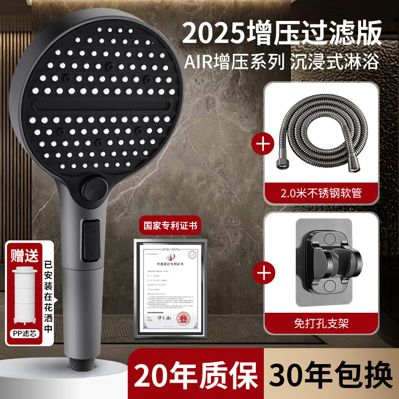 ¹ѹͷԡԡϴˮͷˮͷ