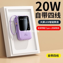 ��늌�����С�ɱ�y�Ԏ���������20000�����֙C�����O���Ƅ��Դ