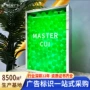门头双面亚克力防水灯箱