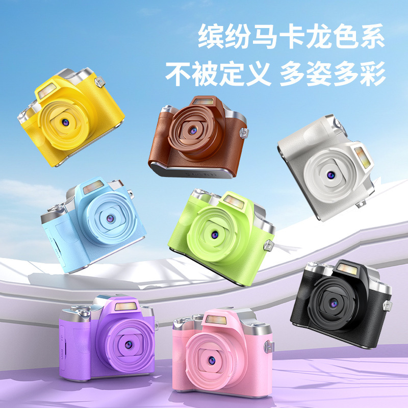 64 Million Pixel Ccd Camera Student Campus 4K Video High-Definition Selfie Home Mini Digital Camera Manufacturer