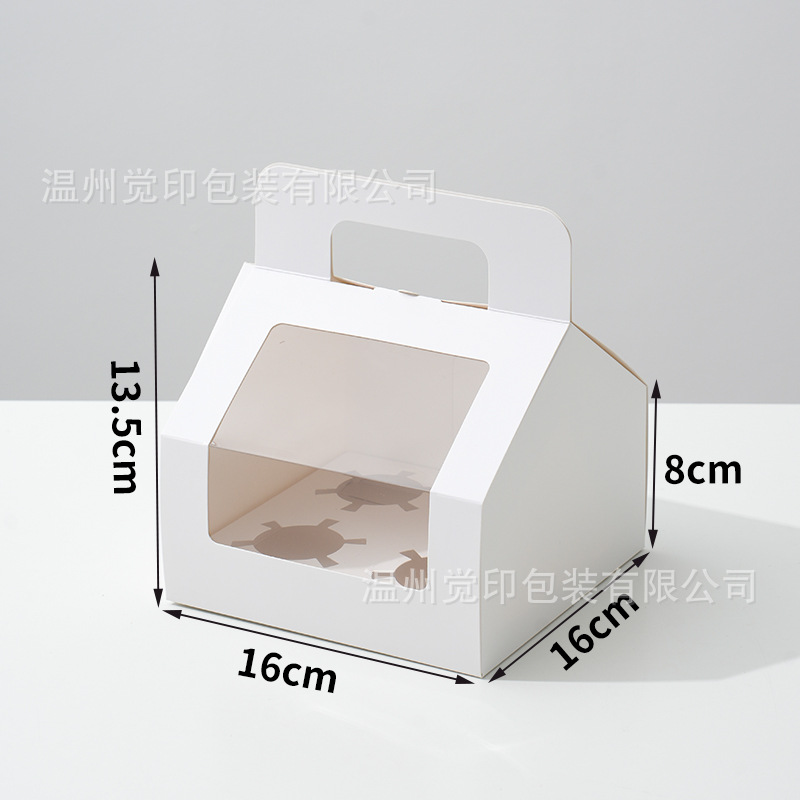 Caja de embalaje de cupcakes 2/4/6/8 Caja de embalaje de postre portátil de un solo grano Caja de marffin Caja de tarta de huevo de pastelería para hornear