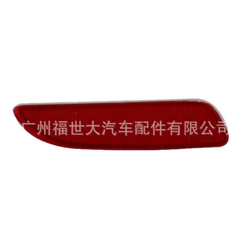 Aplicable para 20 - 22 Toyota Corolla Sharp Cross Luz parachoques trasero Luz de barra trasera Luz decorativa Reflector