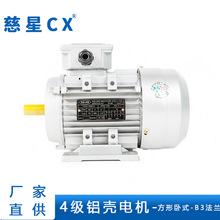 ��Ҧ��Ϫ����Դ�^�X��늙C���ஐ��늙C��B3���m�p��늙C�ɶ���