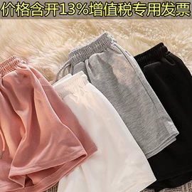 男式休闲裤;童裤;休闲裤