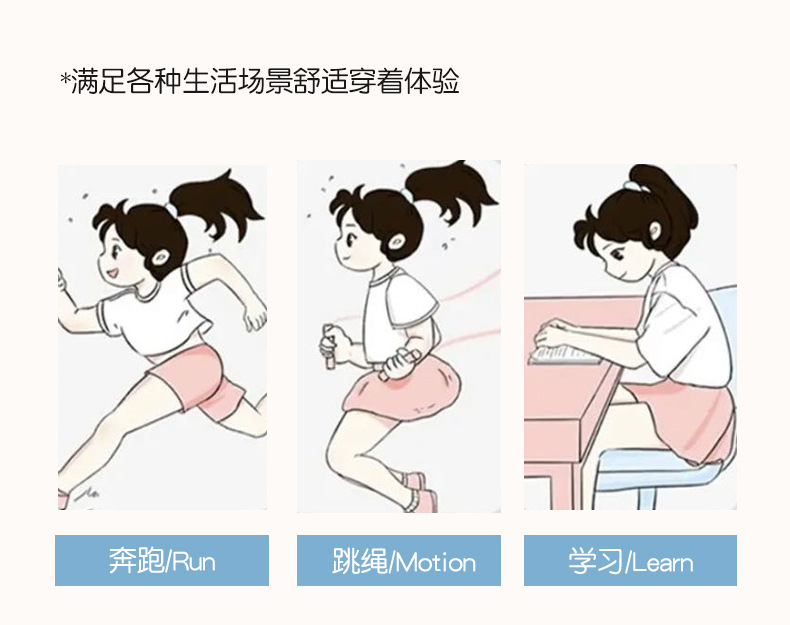 详情_07.jpg
