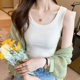 TikTok Popular Women's Threaded Vest Women's Sports Slim-fit Inner Wearing Outer Wearing Slim-fit Spring and Summer New Slim-fit Base Shirt