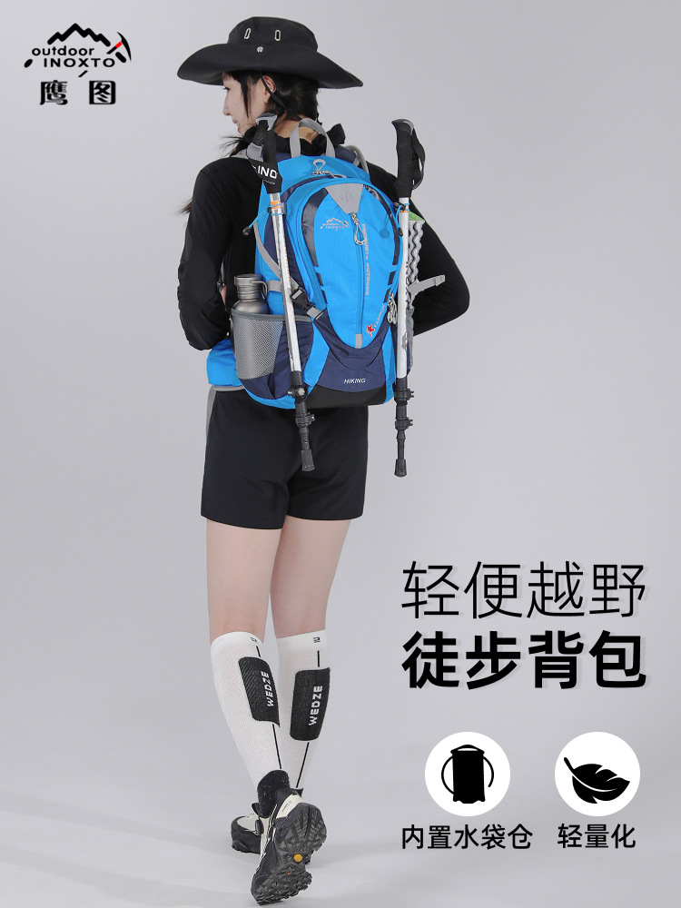 Inoxto Eagle Mochila de montaña, mochila de senderismo ligera, mochila de senderismo ligera, mochila de viaje de montaña al aire libre