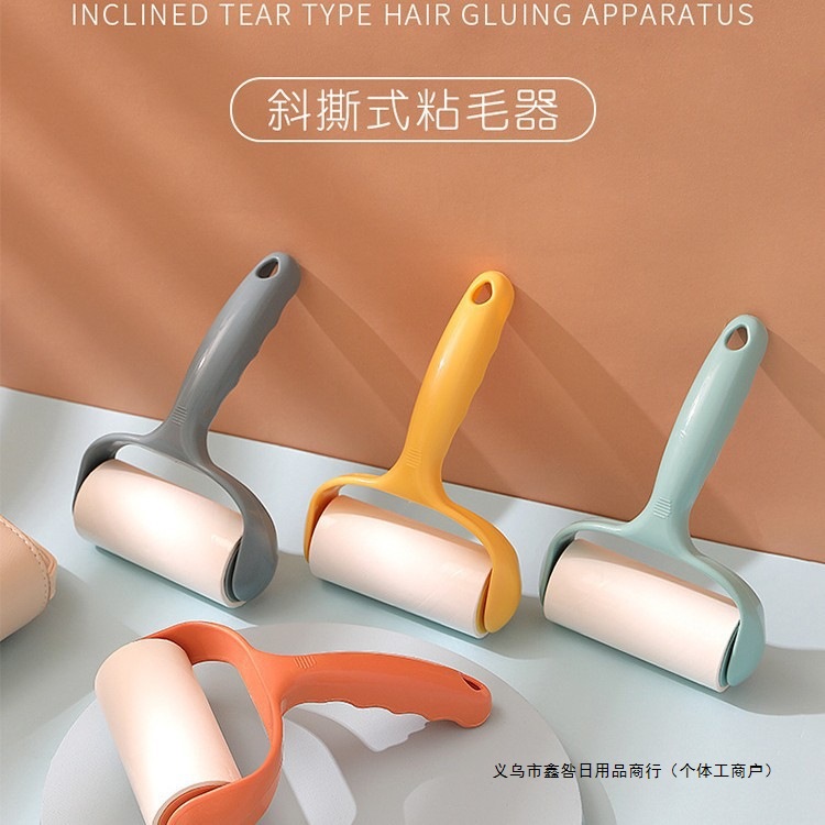 가정용품, 생활용품, 생활용품, 생활용품, 학생기숙사, 기숙사용품, 헤어스틱, 디펑