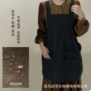 검은색