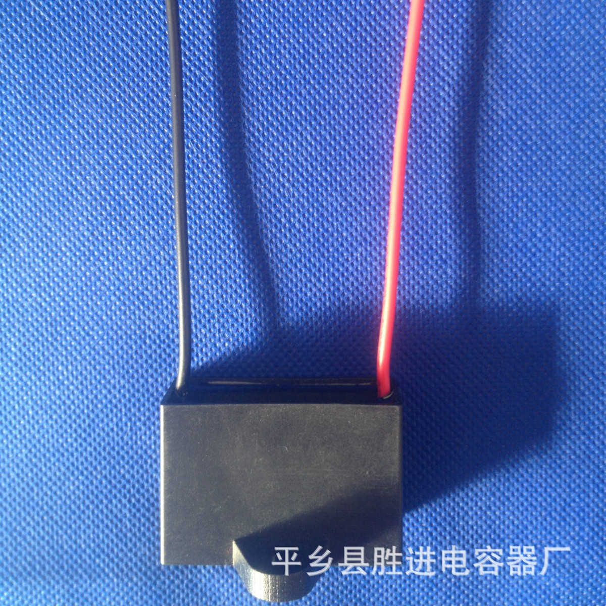 电容器 4UF  450VAC 适 用于启动马达带线风扇CBB61启动运转电容