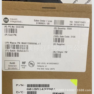 MAX17260SEWL 늳ع���оƬ ԭ�b���u �r�񲨄� �����r��׼