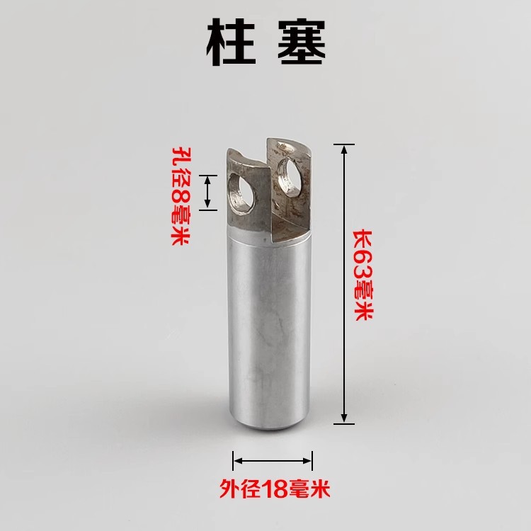 280/380 High Pressure: Xióngmāo Portable car washer - 3-standard-plungers