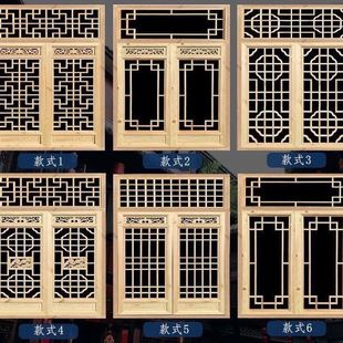 �|ꖷ¹Ō�ľ�U�ջ��񴰑���ʽ�͹������T��ľ�����L����80�����