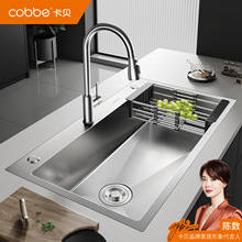 ��ؐϴ����β۲��P䓼Ӻ�N��ˮ�۴�β�̨����Ӻ�ϴ���ϴ�˳�