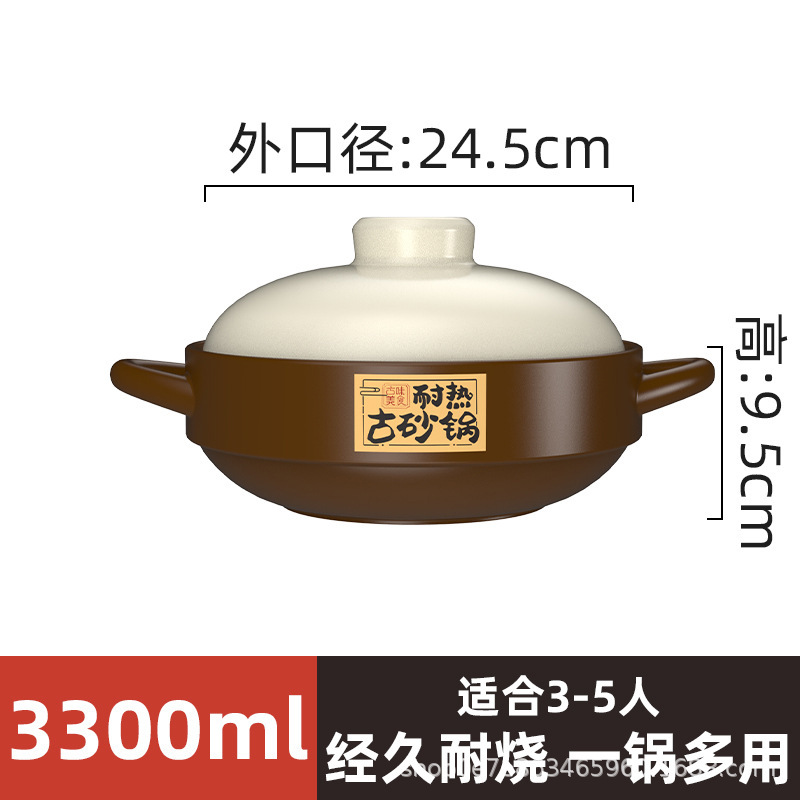 Mortero resistente al calor mortero japonés boca ancha doble oreja tazón de sopa de arroz image 8