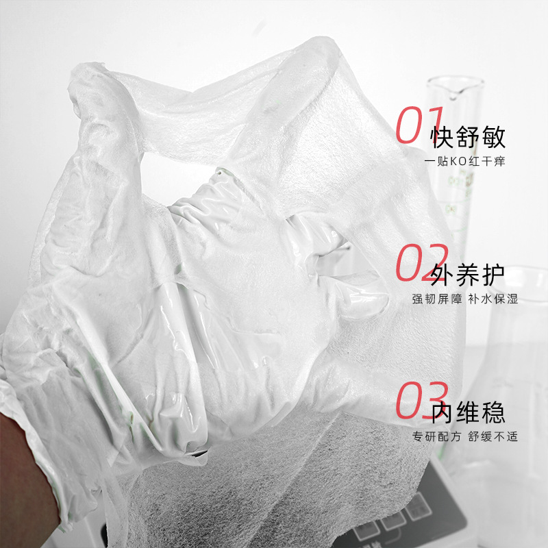 thumb-2