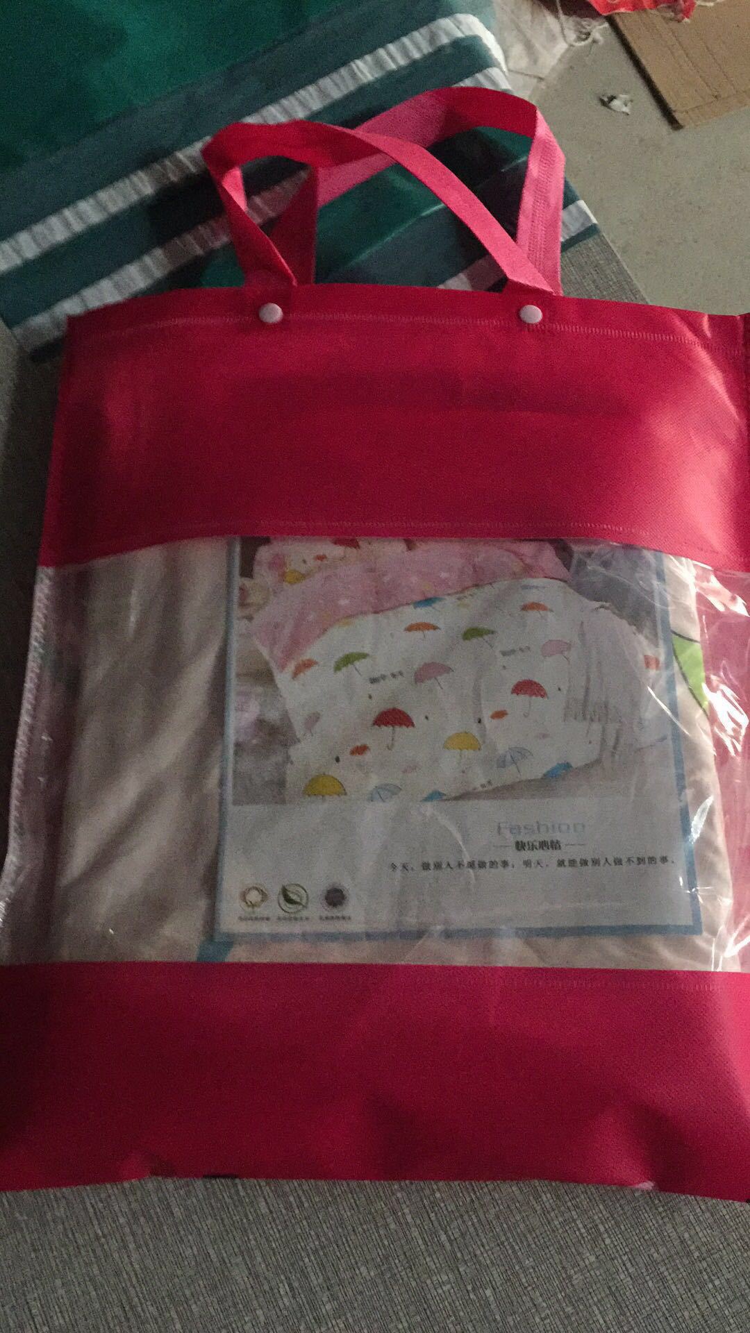 21036577292_1622040060