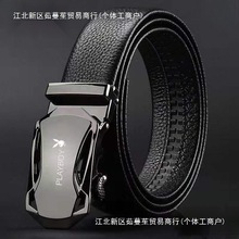 ��������Ƥ����ʿ�������������̄Օr���n�����e�Ԅӿ�Ƥ��