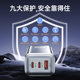 65W high-power gallium nitride fast charging PD three-port charging head is suitable for Apple Huawei Android tablet charging head