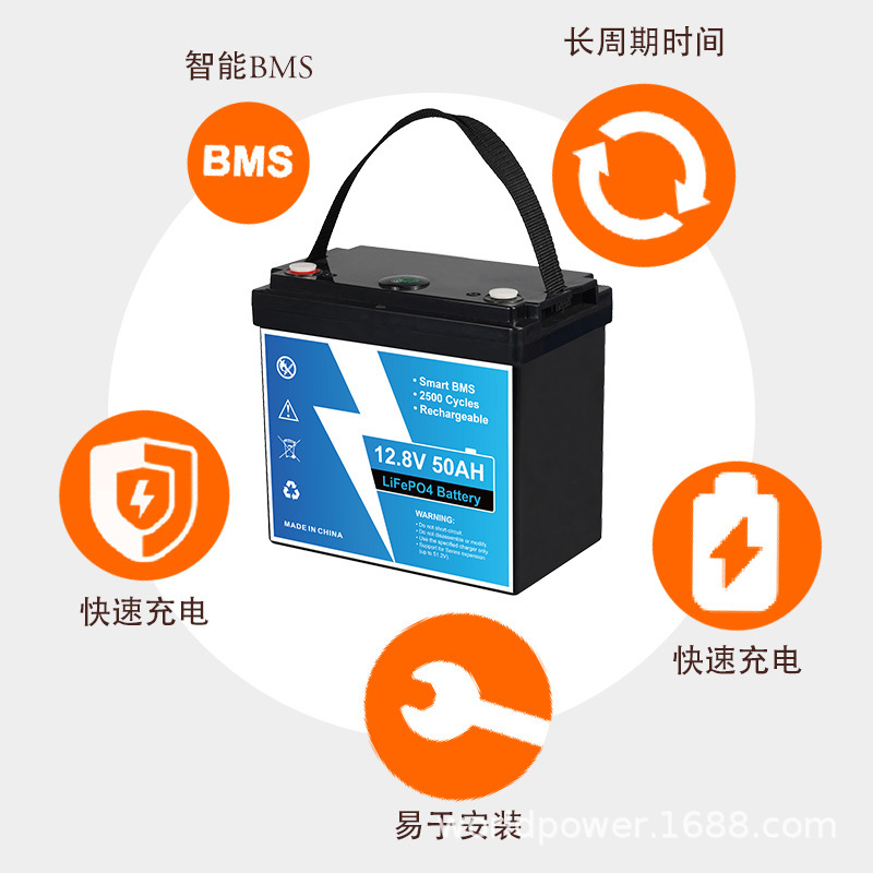 Ward 12.8V 50Ah Lithium Iron Phosphate Battery Bms with Lcd Display