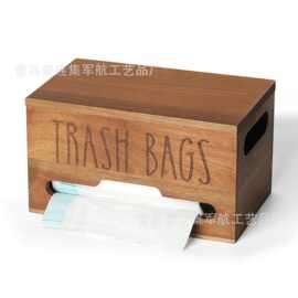 跨境实木垃圾袋收纳盒家用厨房壁挂式垃圾袋储物盒卫生间抽纸盒