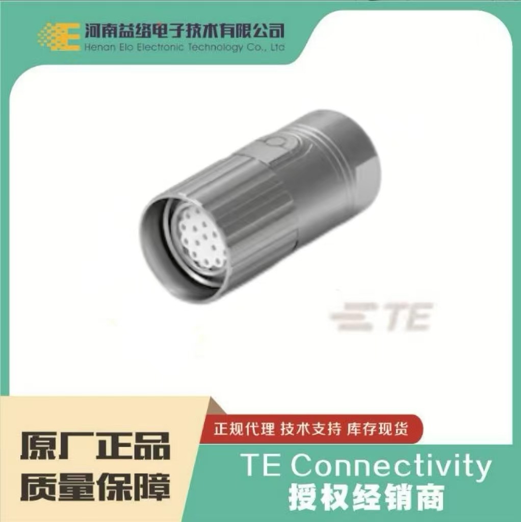 TE/̩��ASTA014NN00620235000���ؿ��ŷ������� �ֻ� �������