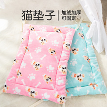 �p�淨�m�që̺�ﶬ����ů�Ӻ�ɹ̶�����؈�\�|����˯�|����ë̺