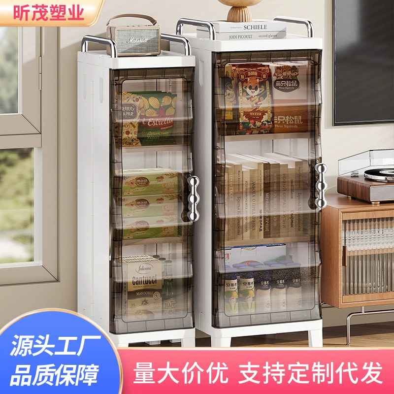 Бытовой шкаф для хранения гостиной напольный шкафчик для хранения Многослойный прозрачный шкаф для защиты от пыли на кухне