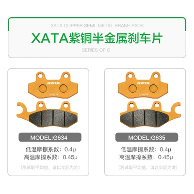Disc Brake Pads, Tormoz supportları