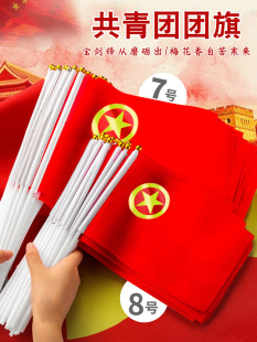 �֓uС�F��7̖8̖�Ї������F�F���֓]�h���߰�̖�F��������l�W��