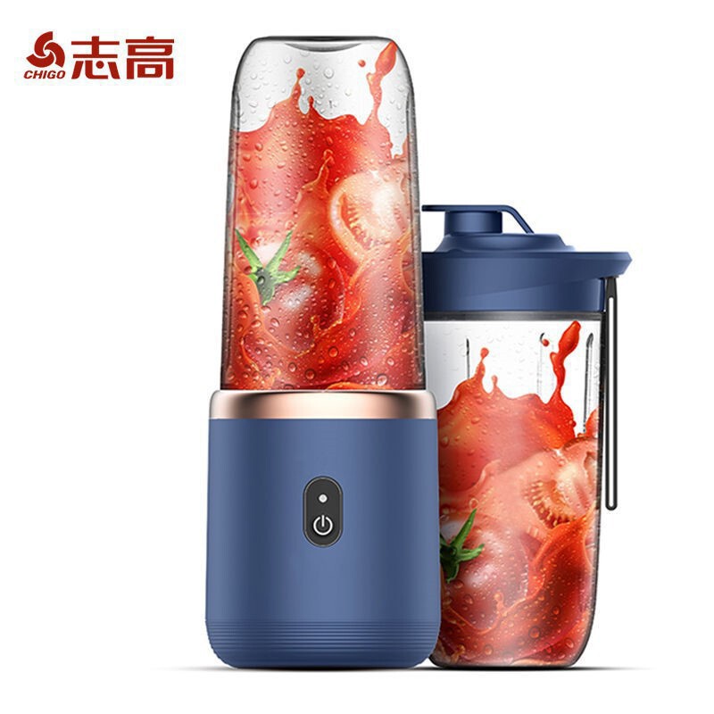志高新款便携式榨汁机充电小型家用果汁杯学生全自动多功能榨汁杯|undefined