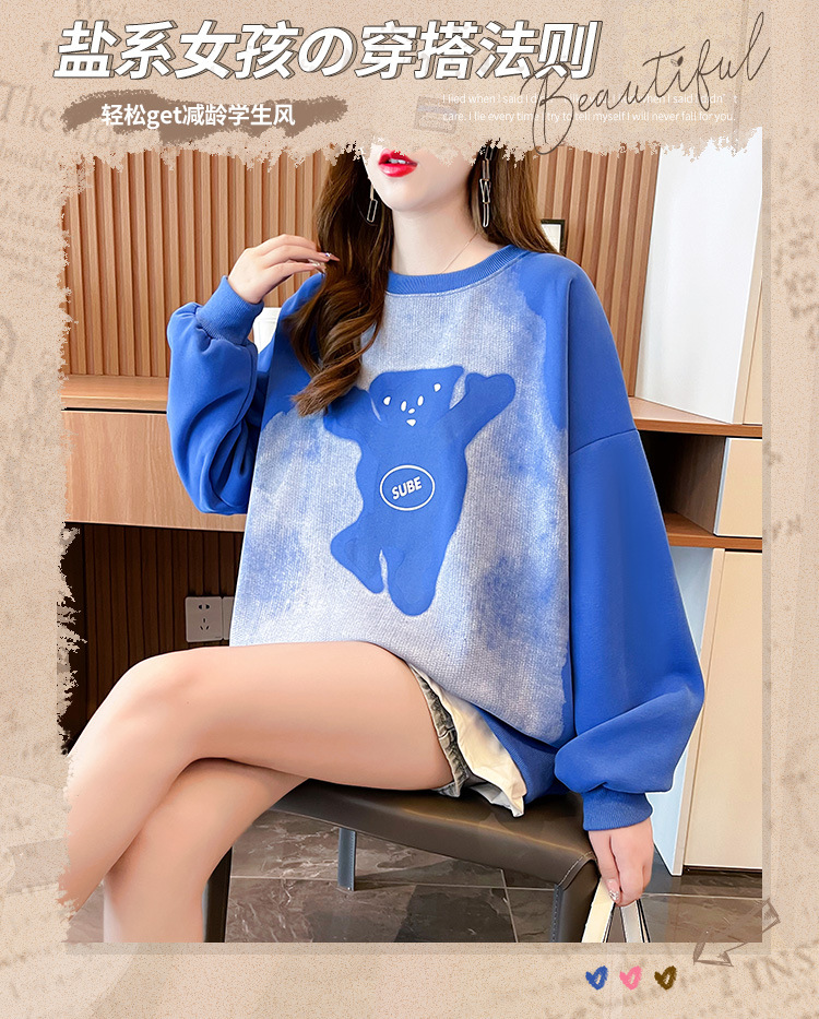 i2uUjf6mxdTrdS49SAV0xKW1S5gCjKpEGUV3