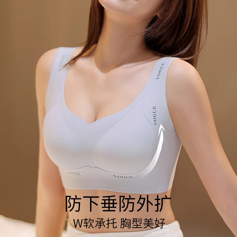 Estilo explosivo, pechos grandes, ropa interior pequeña de gran tamaño, mujeres embarazadas, anti-caída durante el embarazo