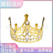 ���յ���ʹ��b[����ͯ�A�^決��Ʒ̨�b����Ʒ