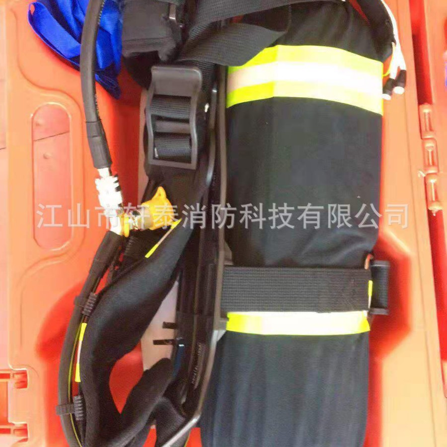 认证消防正压式空气呼吸器救援呼吸器碳纤维微型消防站标配应急