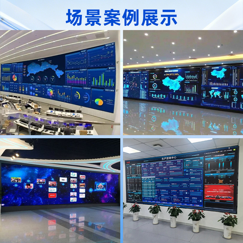 Pantalla LED a todo color de alta definición con paso de píxeles pequeño P2 para salas de conferencias y exposiciones, pantalla de visualización interior para escenarios de ultra alta definición.