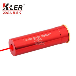 ȫ����20GA�tɫ�~�|У��x�t������׼�R�w��������У����У׼�x