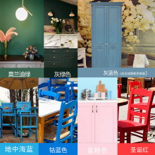 ˮ��ľ����Ҿ߷��¸�ɫ����ľ���҃ȼ���ľ�����a����T����S��