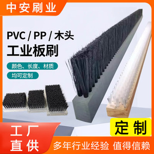 ���I�lˢ/PVC��ˢ/�u�Cˢ/PP/PE����ܛӲëˢ/�����z�͸ߜ�ë��ˢ