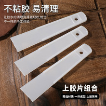 �������zƬƤ���ֹ�DIY���z��Ƥ��ƤˇPP���ωT�zƬ�o�����z�F؛