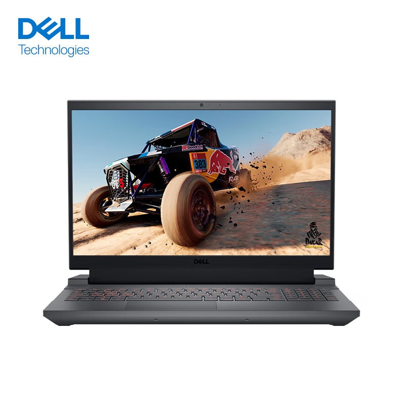 Dell (Dell National Subsidy Game Box G15 Gaming Laptop 15.6inch