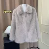Молочно-бежевый