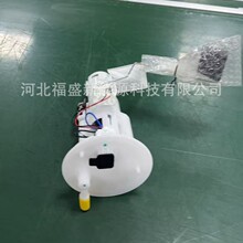 ���ҹ�Ӧ23210-BZ121���÷�������ȫ��ȼ�ͱ��ܳ�