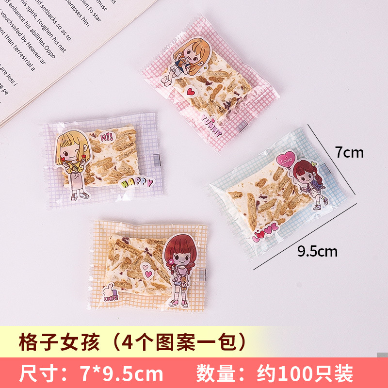 Nuevo año copo de nieve bolsa de embalaje crujiente conejo año turrón bolsa de embalaje galleta caramelo bolso de dibujos animados auto-permanente bolsa